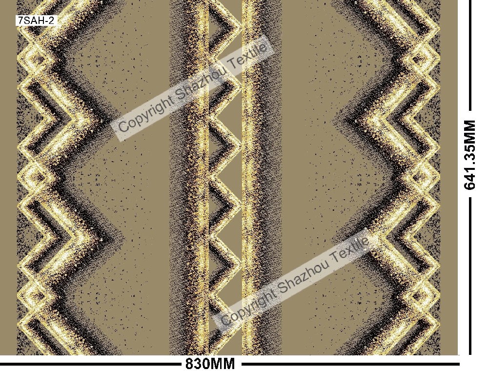 7SAH-2