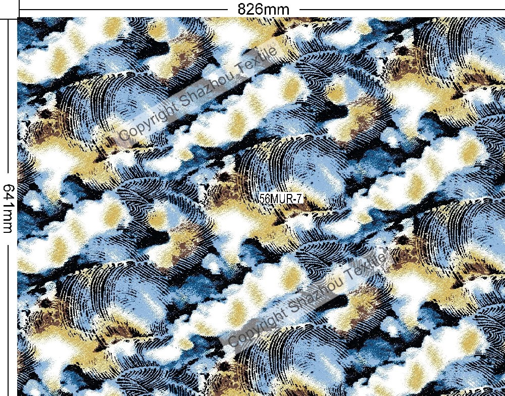 56MUR-7