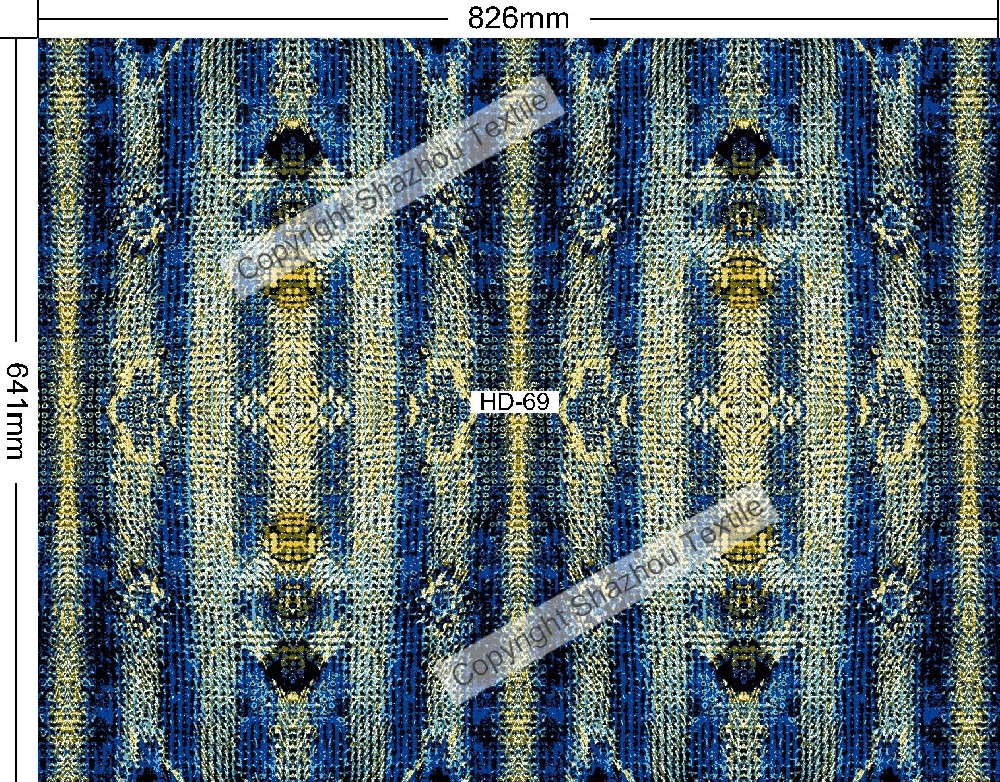 HD-69
