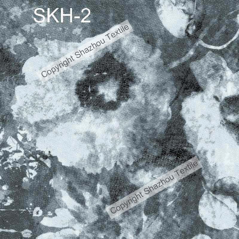 skh-2