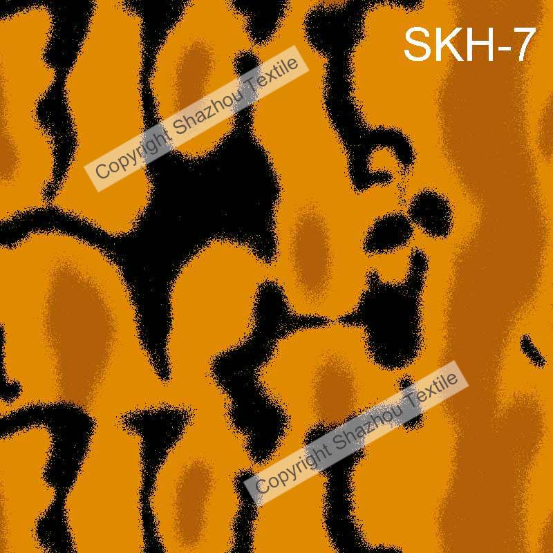 SKH-7