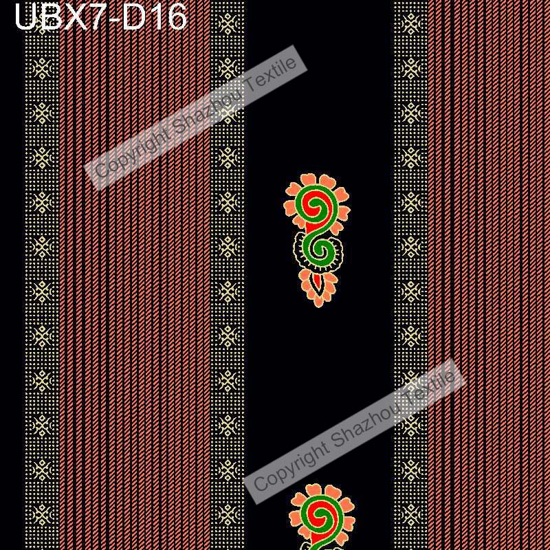 UBX7-D16