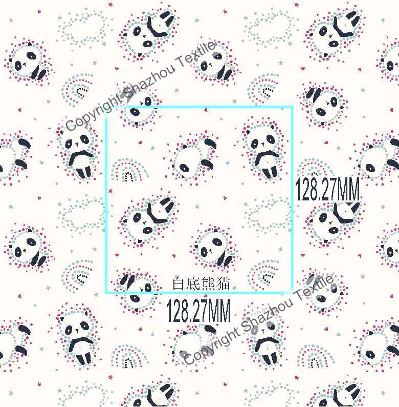 白底熊猫(Panda on white background)