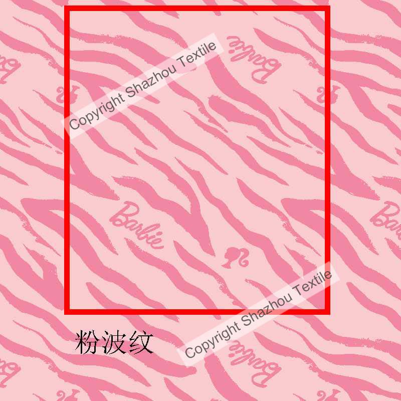 粉波纹(Pink ripple)