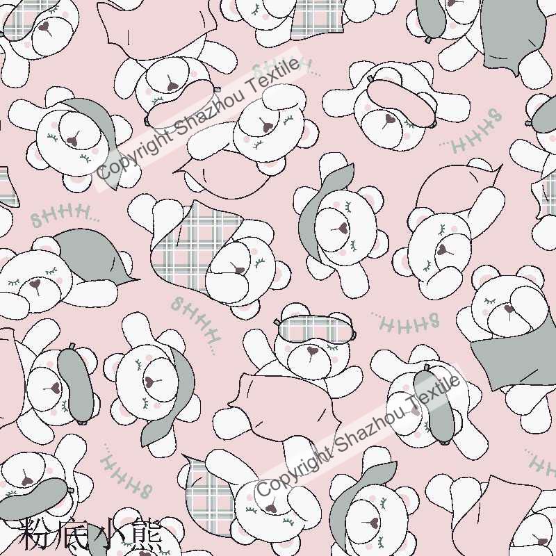 粉底小熊(Little bear with pink background)