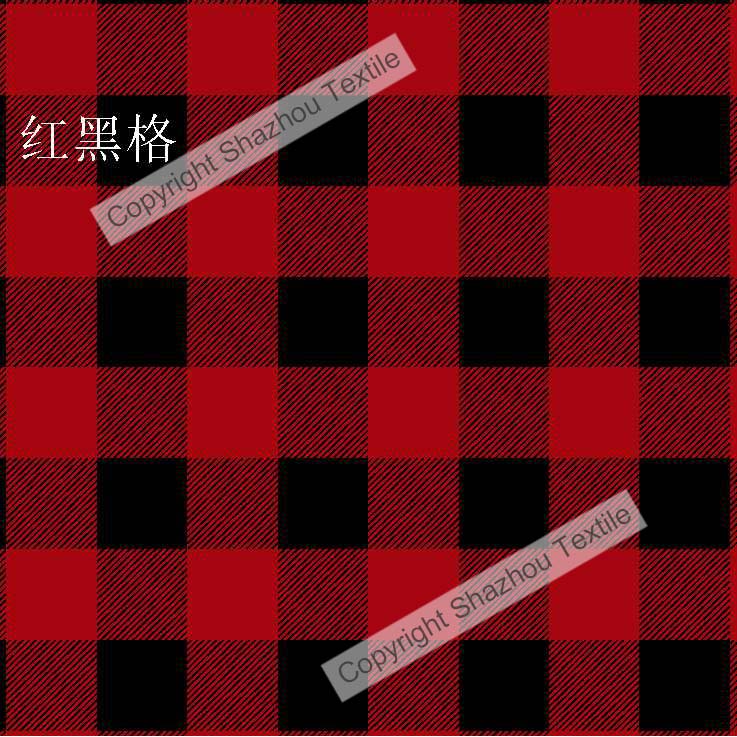 红黑格(Red and black lattice)