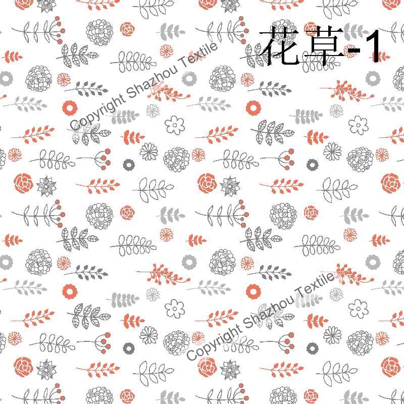 花草-1(flowers and plants -1)