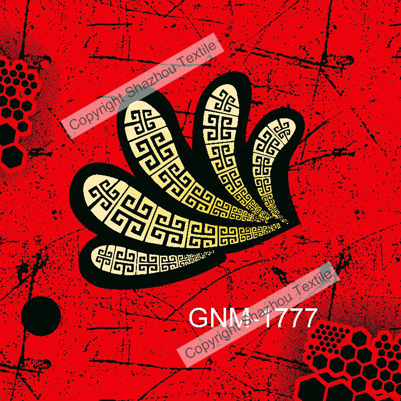 GNM-1777